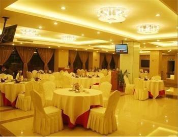 Wu Liang Ye Grand Hotel Chengdu Restoran foto