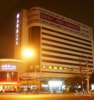 Wu Liang Ye Grand Hotel Chengdu Bagian luar foto